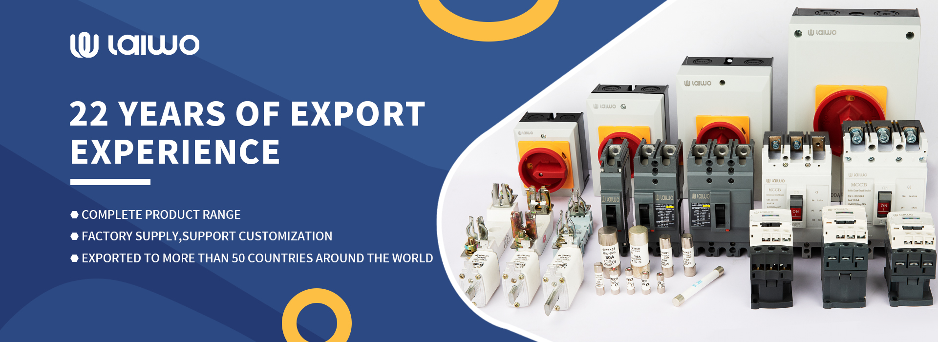 laiwo 22 years of experience in Chinese factories-wosomelec